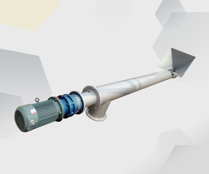 Small Auger FeederSmall Auger Feeder Supplier and ManufacturerDahan Machinery