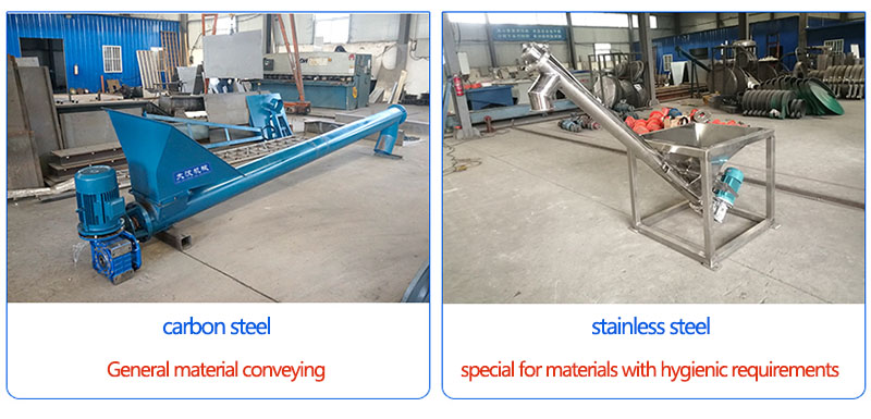 Auger Feeder material