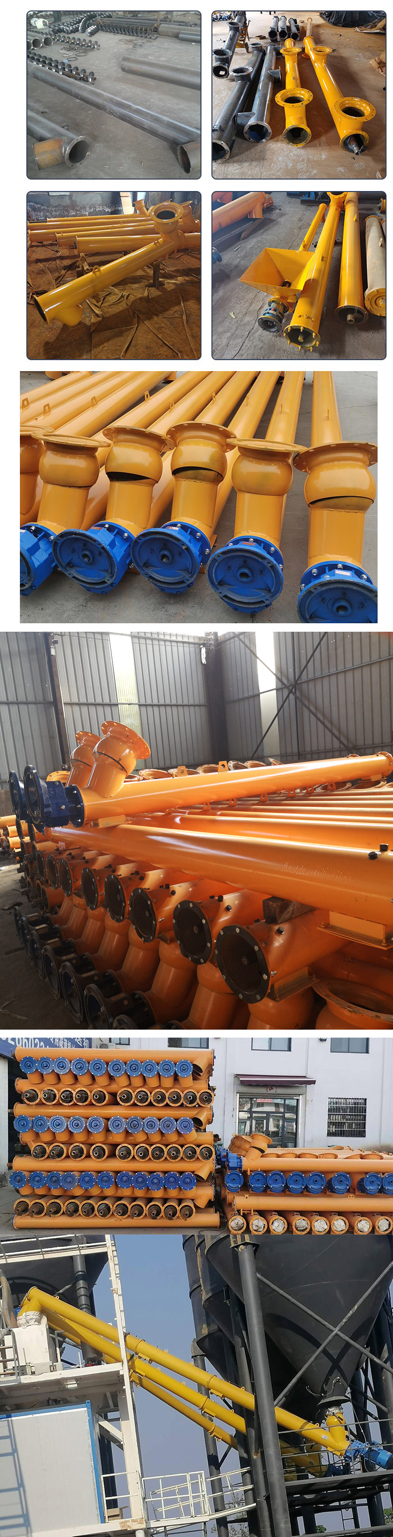 Concrete Screw Conveyor Manufacturer