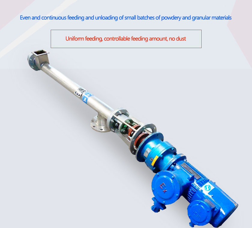 What is Small Auger Feeder?