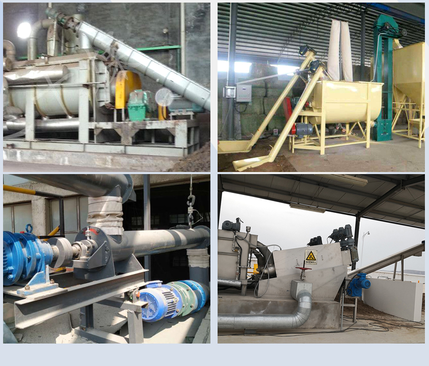 Customer Site