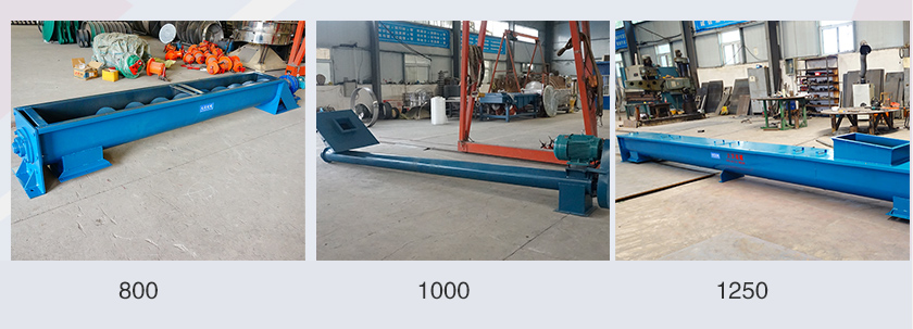 Large Screw Conveyor Model