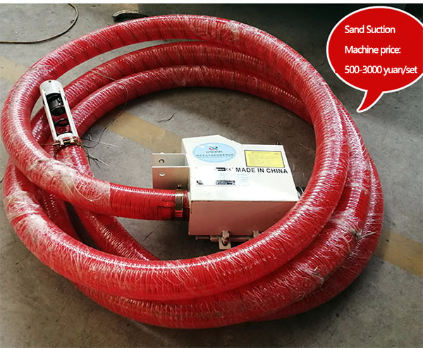 Sand Suction Machine Price