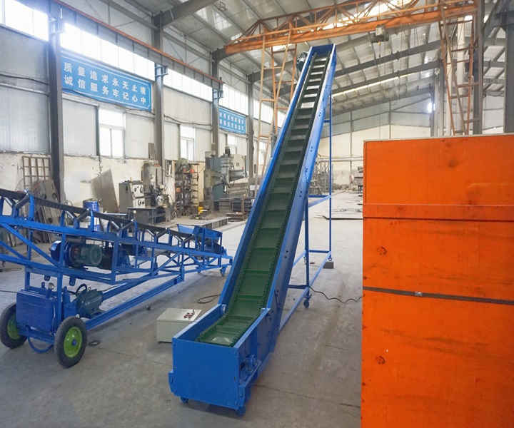 Adjustable Inclined Belt Conveyor