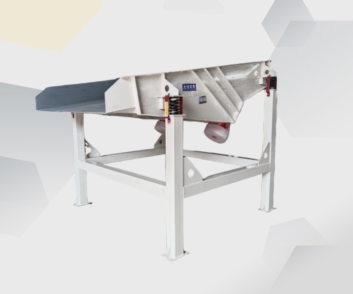 Vibrating Conveyor
