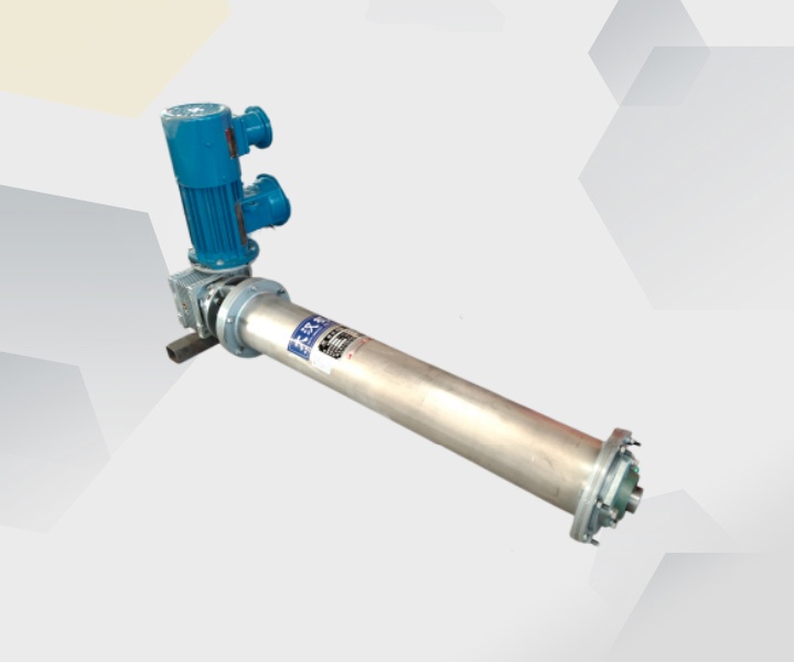 Automatic Screw Conveyor