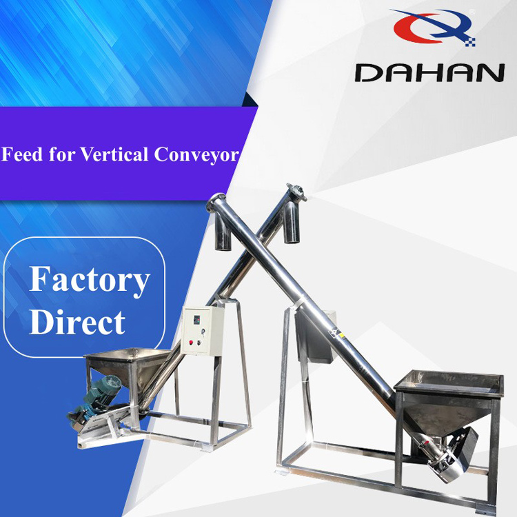 Feed for Vertical Conveyor