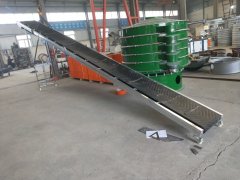 Vibrating conveyor